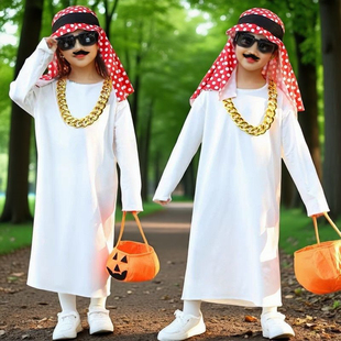 万圣节儿童服装cos中东土豪迪拜王子服饰沙特阿拉伯长袍搞怪聚会