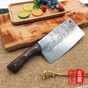 纯手工锻打菜刀家用厨师专用超快锋利切菜刀中式刀具套装切片钢刀