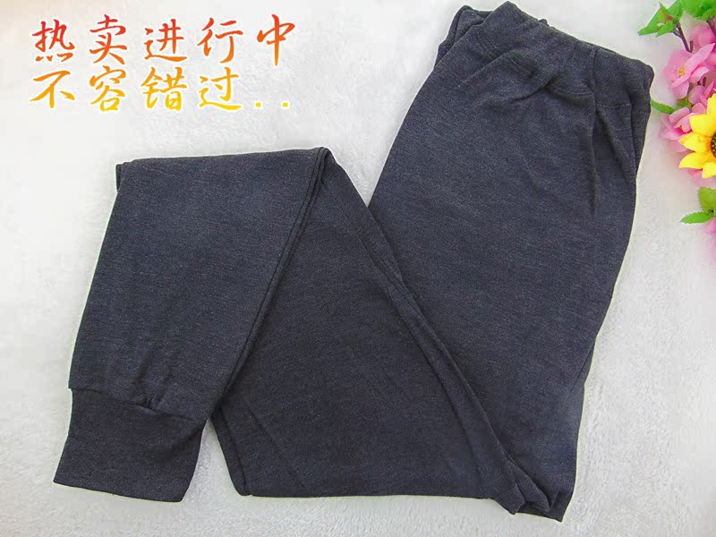 Pantalon collant simple en coton - Ref 763839 Image 5