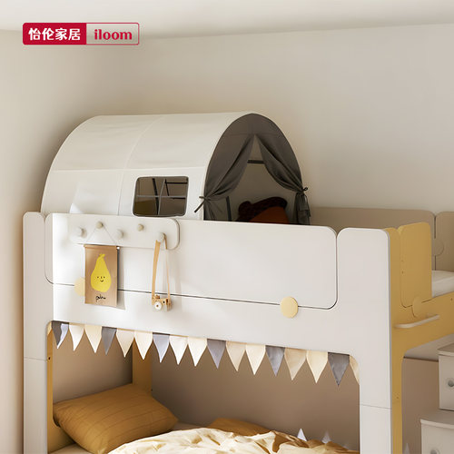 怡伦家居iloomcabin系列床配件