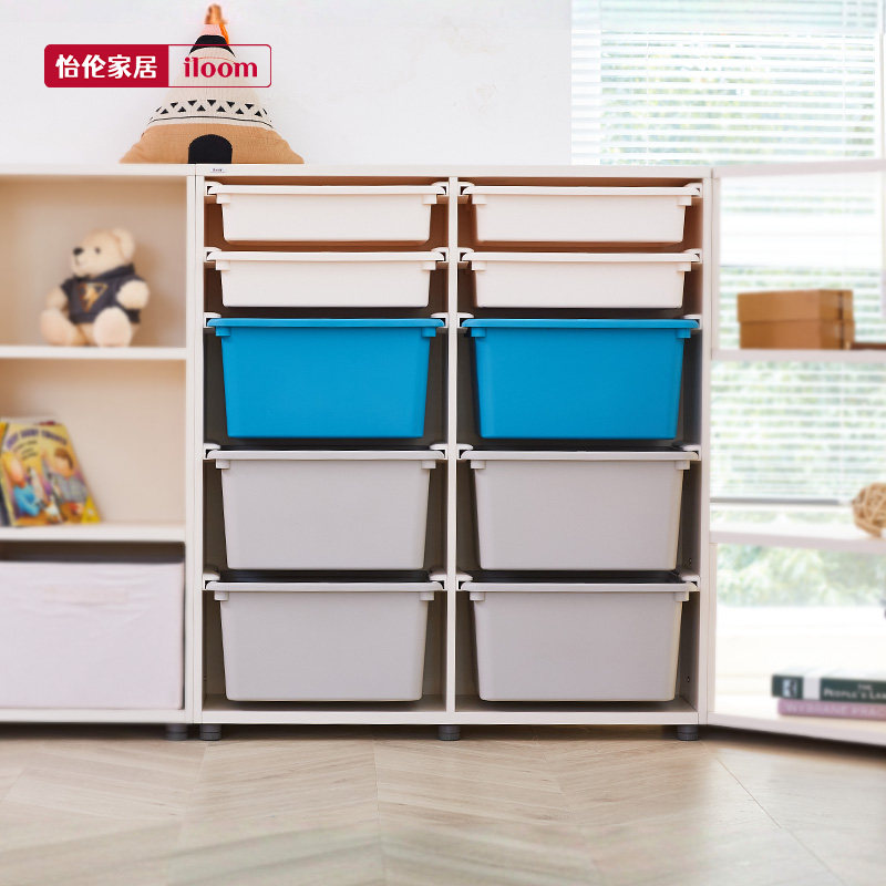 iloom 儿童玩具收纳柜落地多层绘本收纳储物可调节幼儿小孩组合柜,住宅家具,儿童储物架/收纳架（原婴童）,淘宝优惠券,粉丝福利购,淘宝优惠卷