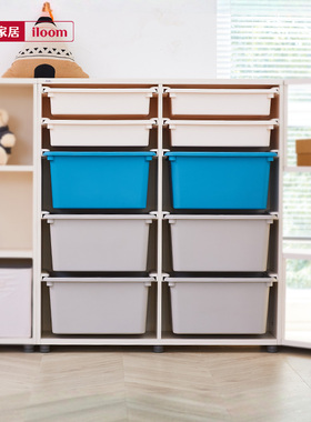 iloom 儿童玩具收纳柜落地多层绘本收纳储物可调节幼儿小孩组合柜