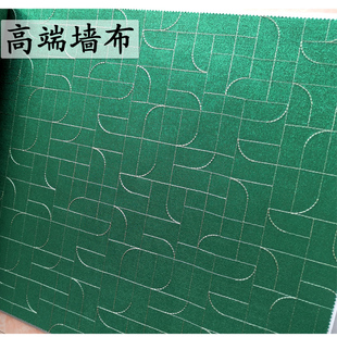 凹凸刺绣墙布简欧无缝新中式窗格回字纹客厅影视玄关背景墨绿深绿