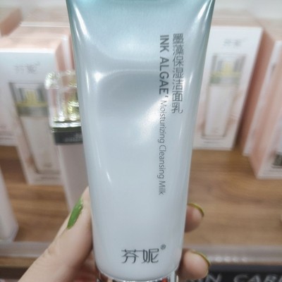 芬妮墨藻保湿洁面乳100g补水保湿控油深层清洁温和不紧绷泡沫细腻