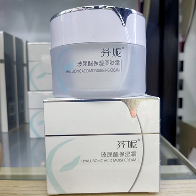 芬妮玻尿酸保湿柔肤霜50g补水保湿清爽淡化细纹护肤化妆品面霜