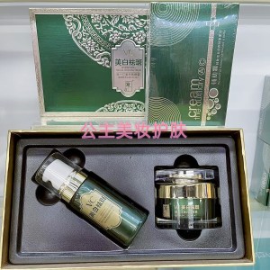 丽一汀白里透红VC美白祛斑霜套装祛黑去黄去晒斑黄褐斑淡化色斑