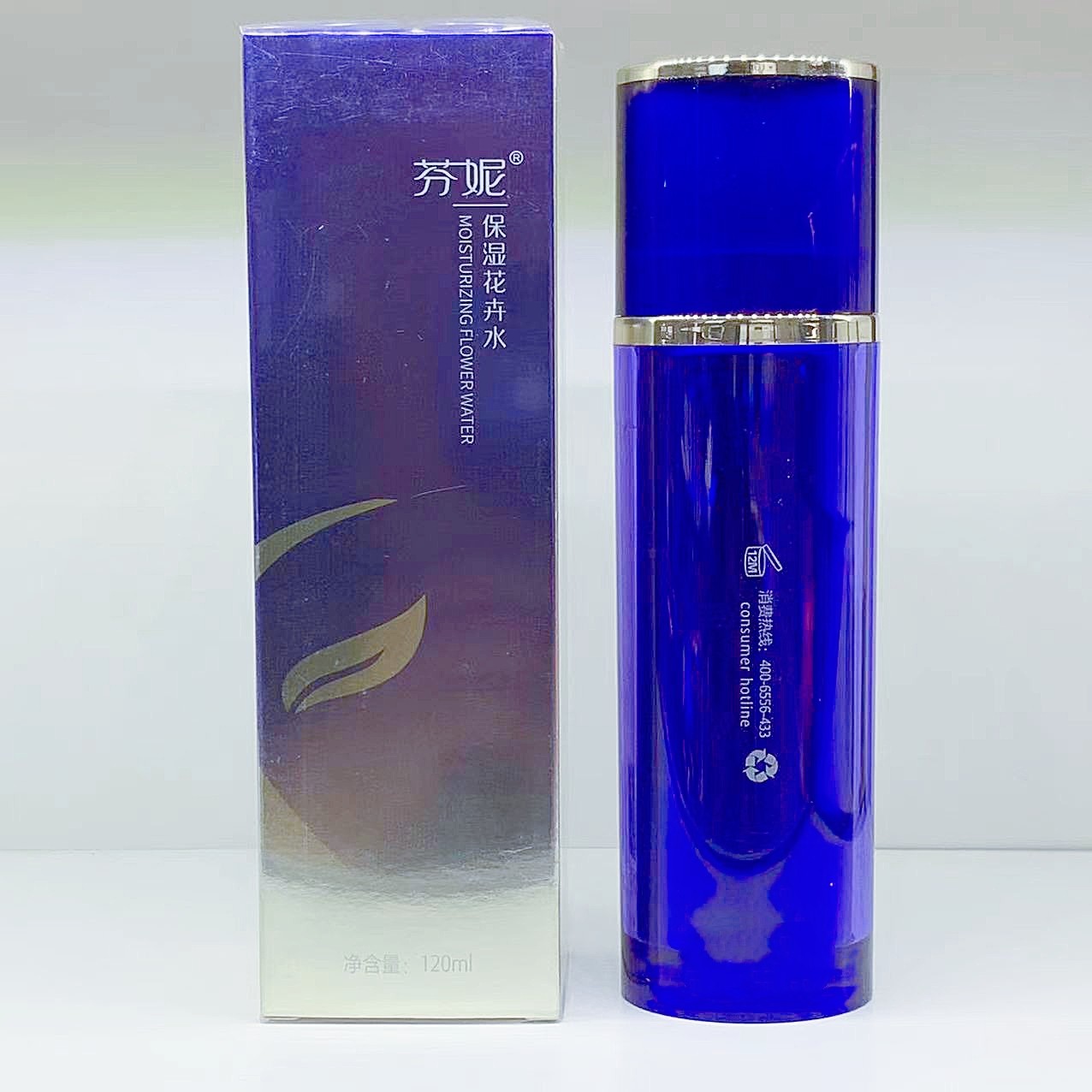 芬妮保湿花卉水120ml补水保湿祛黄舒缓提亮肤色化妆品爽肤水