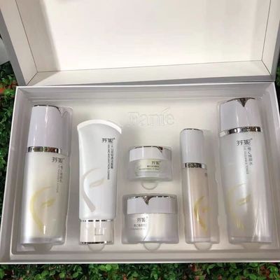 芬妮玻尿酸五件套化妆品紧致套装