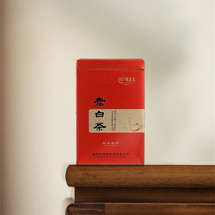 顺茗道福鼎白茶2012年后井岩韵特级老贡眉150g 木质甜香陈韵足