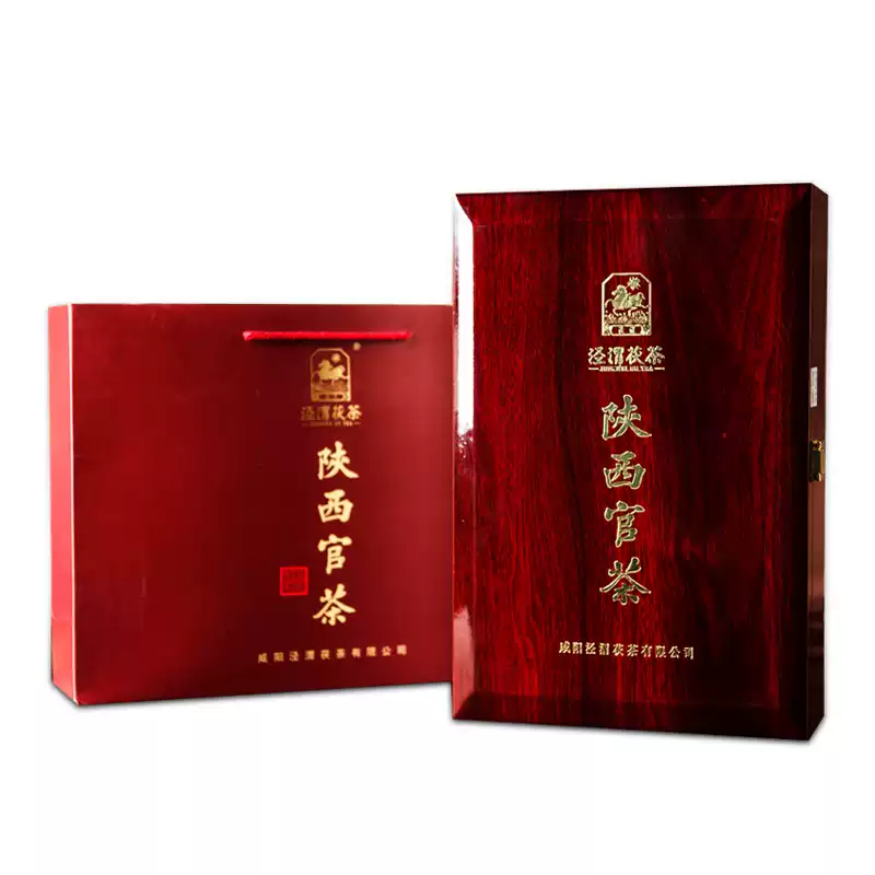 【顺丰速发】泾渭茯茶 黑茶茯砖 金花伏茶茶砖泾阳茯 陕西官茶1kg