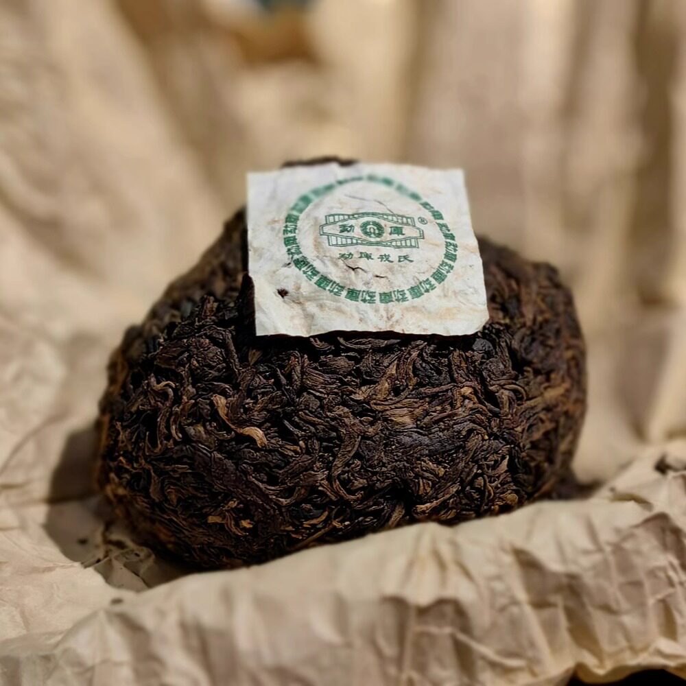勐库戎氏2006年普洱生茶 青沱 250g生茶(4沱一条)早年出口产品