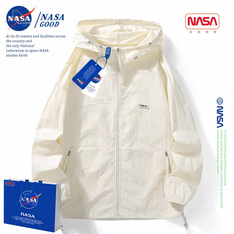 NASAGOOD官方男装春防晒衣男夏季冰丝防晒服男士衣服薄款外套男休高性价比高么？