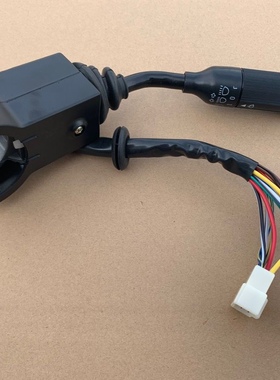 徐工吊车配件12吨16吨20B25E50B偏头车大灯雨刮远光近光组合开关