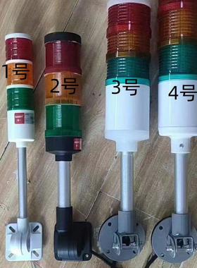 徐工吊车配件 副厂新款上车三色警示灯 25k xct25 40kc 等通用