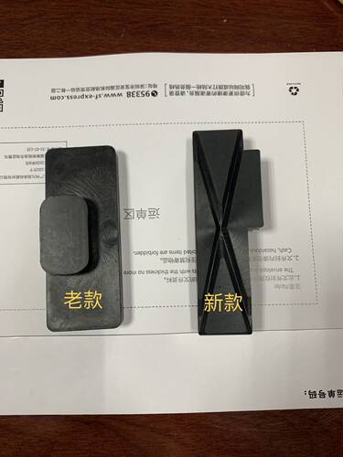 徐工吊车配件 XCT支腿滑块 XCT20 XCT25 腿子摩擦块XCT8-XCT30