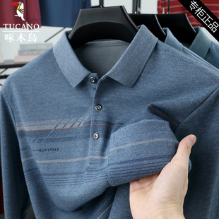 男士 啄木鸟春秋季 条纹棉感打底POLO衫 t恤男爸爸春秋装 中老年长袖