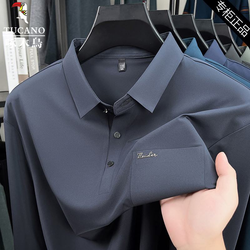 啄木鸟男士无痕长袖t恤翻领上衣