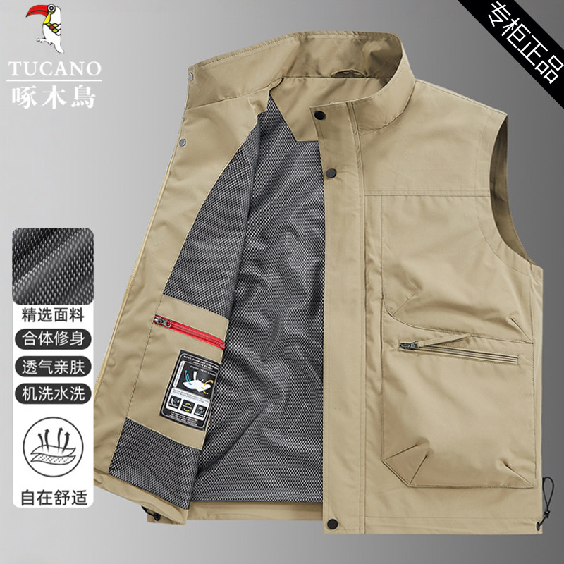 啄木鸟大码多口袋马甲男士户外坎肩中年春秋新款钓鱼宽松休闲工装,男装,常规马甲,淘宝优惠券,粉丝福利购,淘宝优惠卷