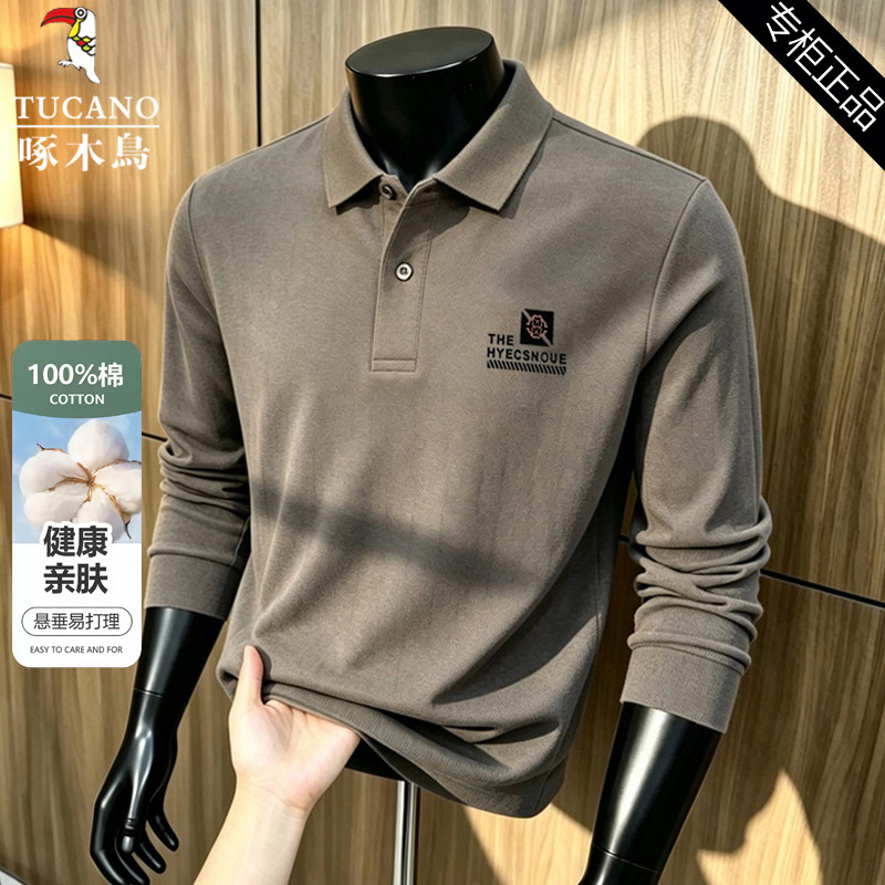 啄木鸟100%纯棉长袖t恤男士翻领中年春秋新款高档宽松印花polo衫