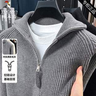 啄木鸟半拉链毛衣男士 纯色休闲外套 秋冬加厚可翻高领粗毛线针织衫