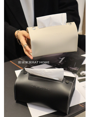 车载纸巾盒黑色高级感轻奢客厅茶几餐巾盒皮革挂式车内纸巾盒