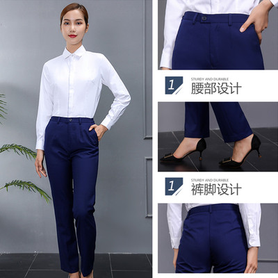 交行工作服女西裤蓝色