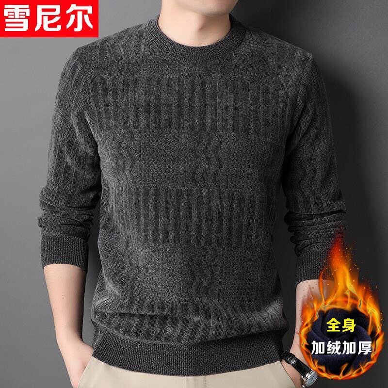 雪尼尔提花毛衣打底大朗高端羊衫不起球时尚圆领加绒男士针织衫