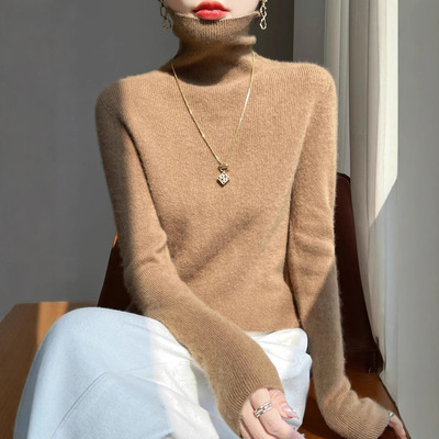 大朗毛织官方旗舰店高领打底衫