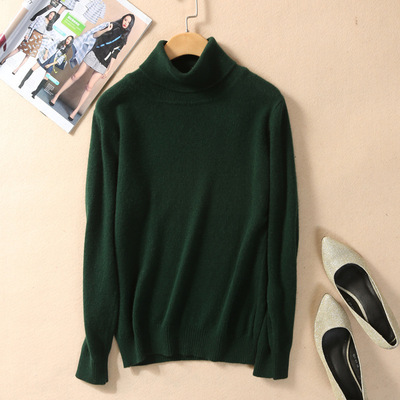 秋冬大朗高领大朗毛衣官方旗舰店