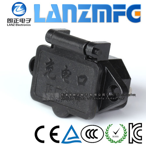 LANZMFG朗正/LZ-14-1-03 一横两竖三插插座带弹簧盖子AC电源插座