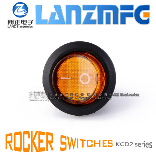 LANZMFG朗正/KCD2-101DN上圆下方23个大3脚红灯黄灯蓝灯绿灯开关