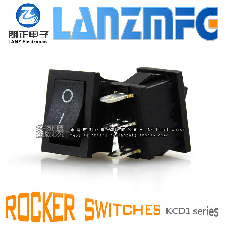 LANZMFG朗正/KCD1-101黑色3脚二挡尺寸15*21mm船型开