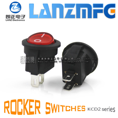 LANZMFG朗正/KCD2-101DX尺寸16个大上圆下方2脚无灯红色透明盖