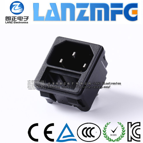 LANZMFG朗正/LZ-14-2F-DD 品字型插座带开关C14卡扣 AC电源插座