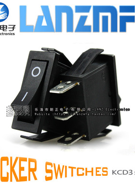 LANZMFG朗正/KCD3-101船型开关3脚黑色尺寸13.5*31mm翘板开关