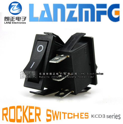 LANZMFG朗正/KCD3-101船型开关3脚黑色尺寸13.5*31mm翘板开关