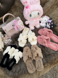 Lonelydance秋冬c位*毛绒H拖鞋百搭耐穿舒适毛毛拖一字拖可外穿女