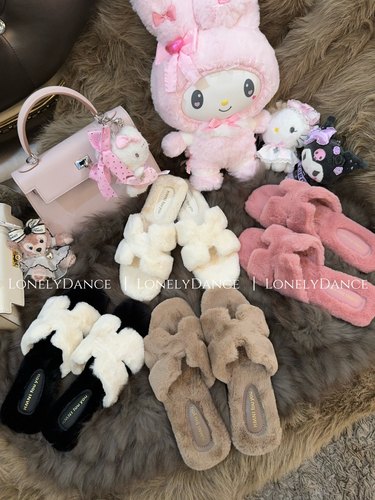 Lonelydance秋冬c位*毛绒H拖鞋百搭耐穿舒适毛毛拖一字拖可外穿女