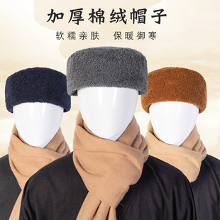 济缘冬季双层保暖毛绒禅修居士帽子复古师父出家人和尚僧帽围巾