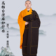 七忏衣和尚衣服僧衣搭衣男款 红色金边法师主持法衣西游记唐僧袈裟