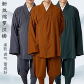 短褂夏季 新丝锦薄款 抗皱垂顺不缩水出家僧人男女合适僧服小褂
