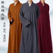 夏季 僧服新丝锦薄款 长褂出家人抗皱免烫僧衣服僧袍和尚大褂