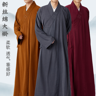 夏季僧服新丝锦薄款长褂出家人抗皱免烫僧衣服僧袍和尚大褂