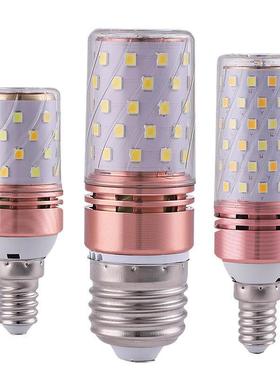 G45led蜡烛灯泡光头强e27e14螺口5w7w12W节能灯暖光家用三色变光