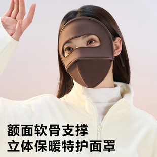 新款 保暖口罩女高颜值防风防寒额面鱼骨软支撑骑行保暖面罩 秋冬季