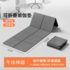 折叠瑜伽垫健身垫家用男士运动专业防滑减震静音加厚可睡觉瑜伽垫