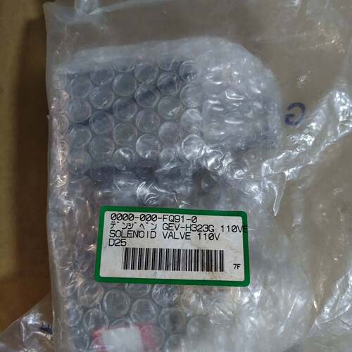 议价Danfoss GEV-H323G电磁阀，110V，型号D2可维修翻新