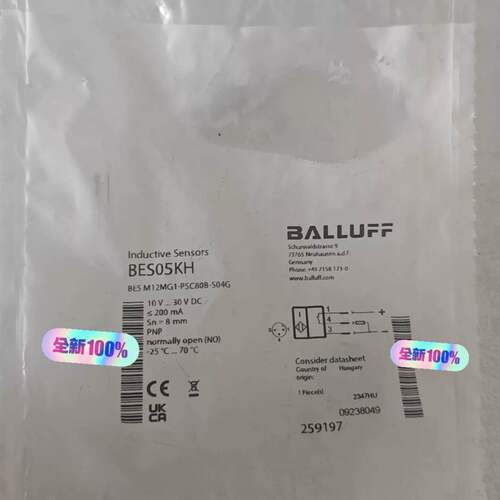 议价巴鲁夫电感式接近开关 BES05KH BES M12MG可维修