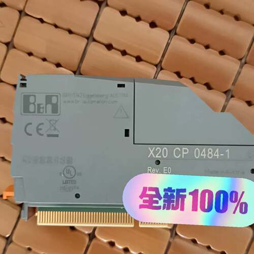 可维修贝加莱模块 X20IF10X0 X20CM0289