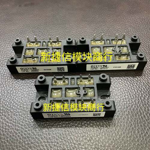 可维修VUB60-12NO1 VUB60-16NO1 VUB70-